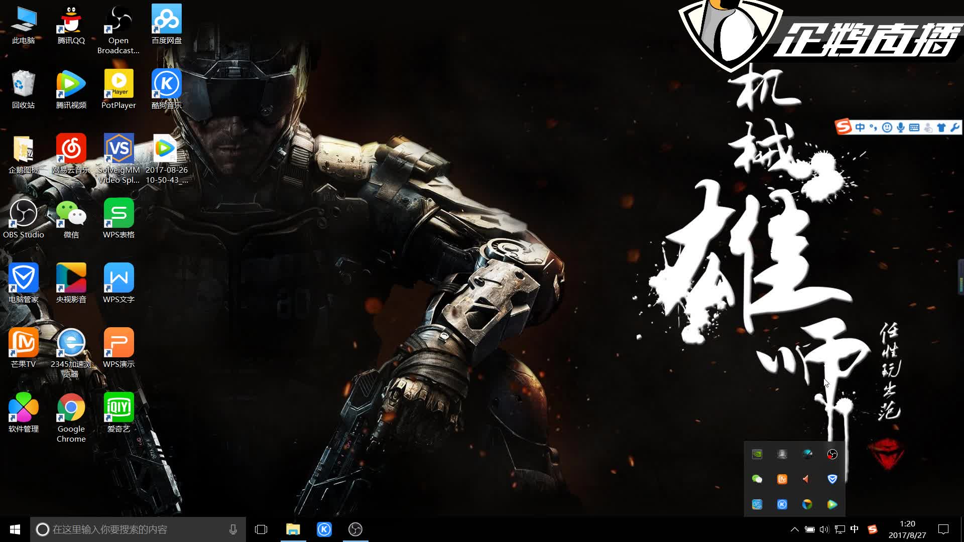 让人看到了 让人看到了