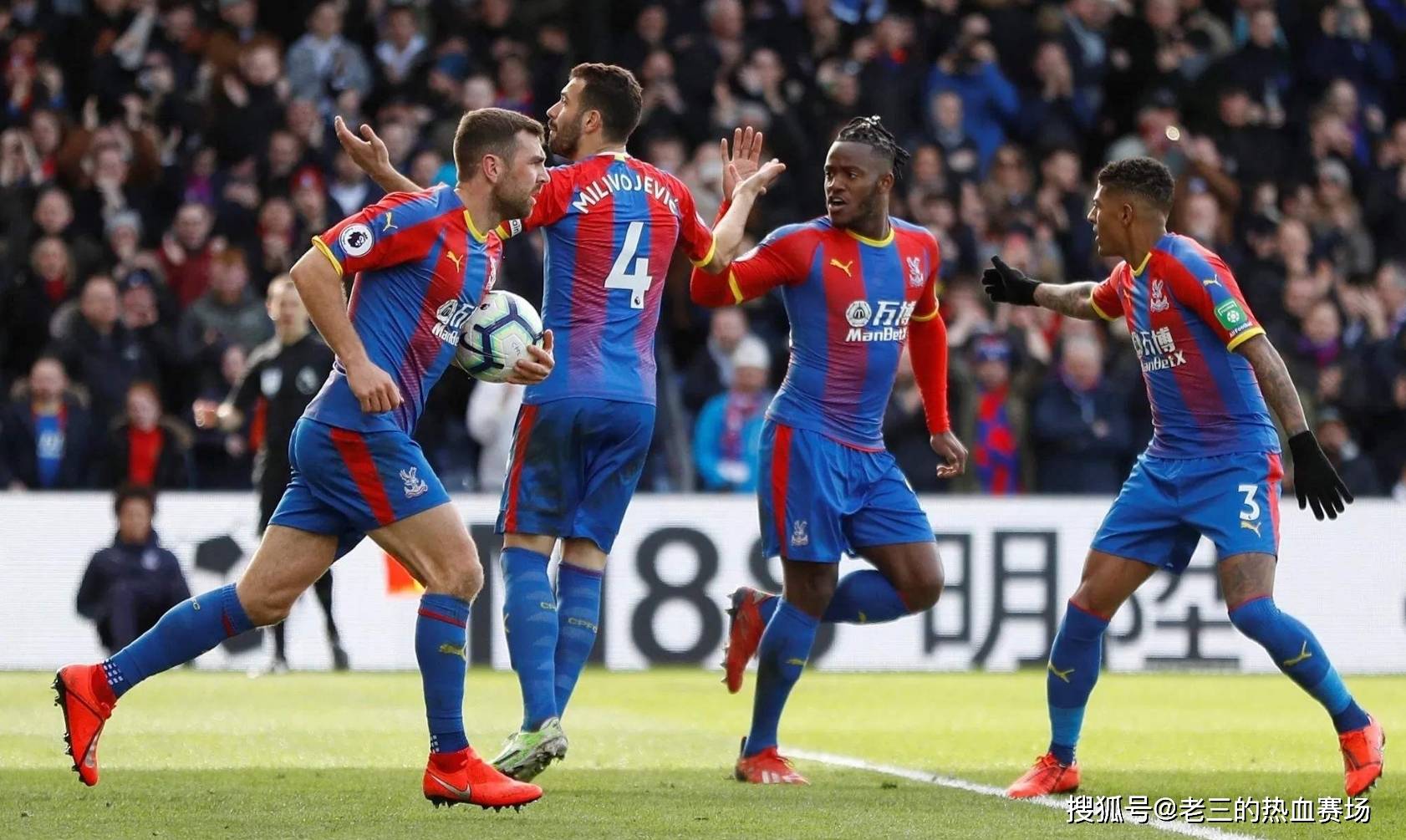 影响与展望 影响与展望